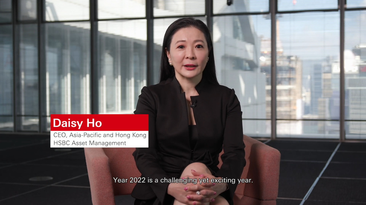 Daisy Ho HSBC Asset Management