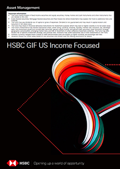 HSBC GIF US Income Focused