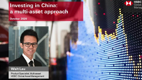 Investing in China: a multi-asset approach