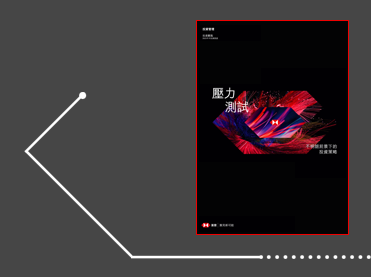 環球投資展望 2022年6月